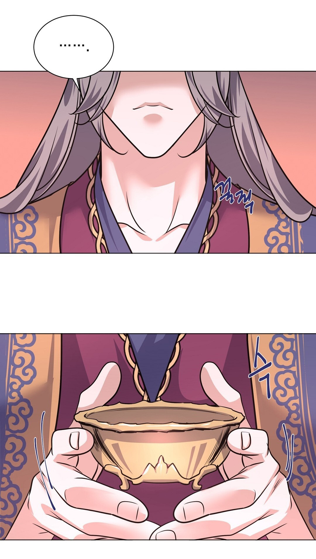 Đêm Của Dã Thú chapter 48.1 - Trang 5