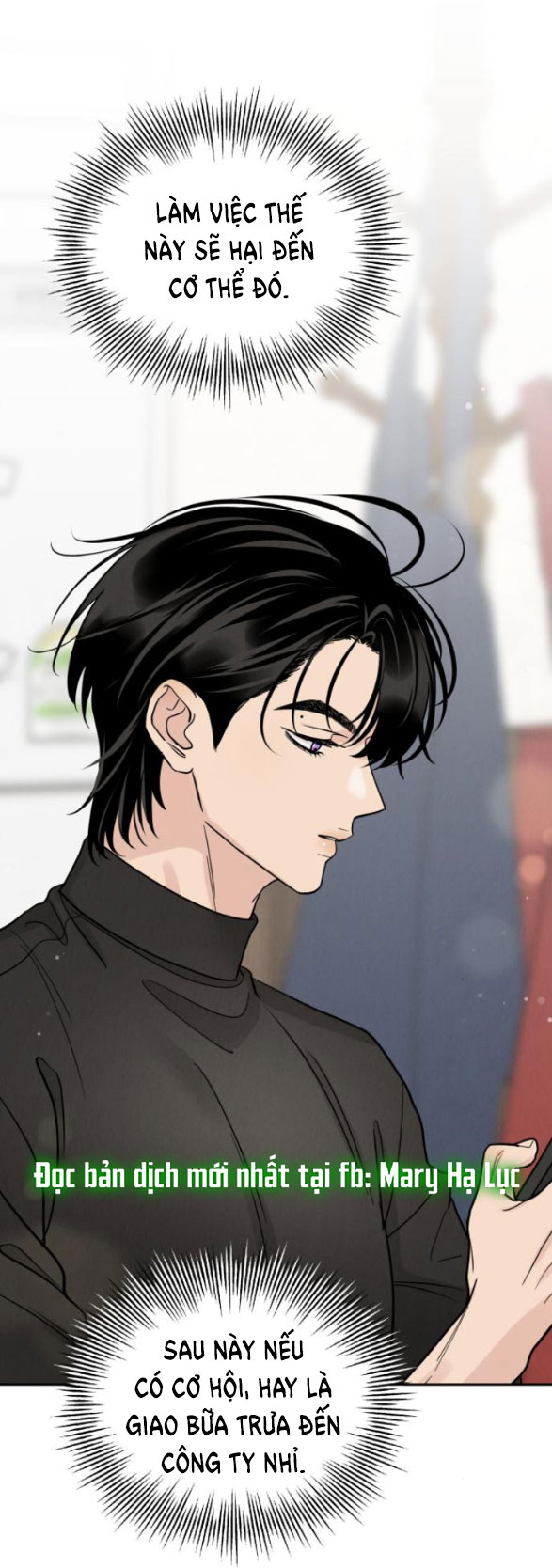 Thuyết Tình Yêu Ích Kỷ chapter 32.1 4
