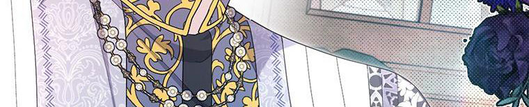 trở thành con dâu bất đắc dĩ chapter 38.1 151