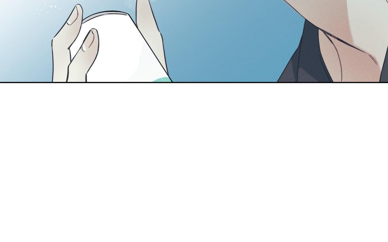 dải hợp âm trên đại dương xanh chapter 26 31