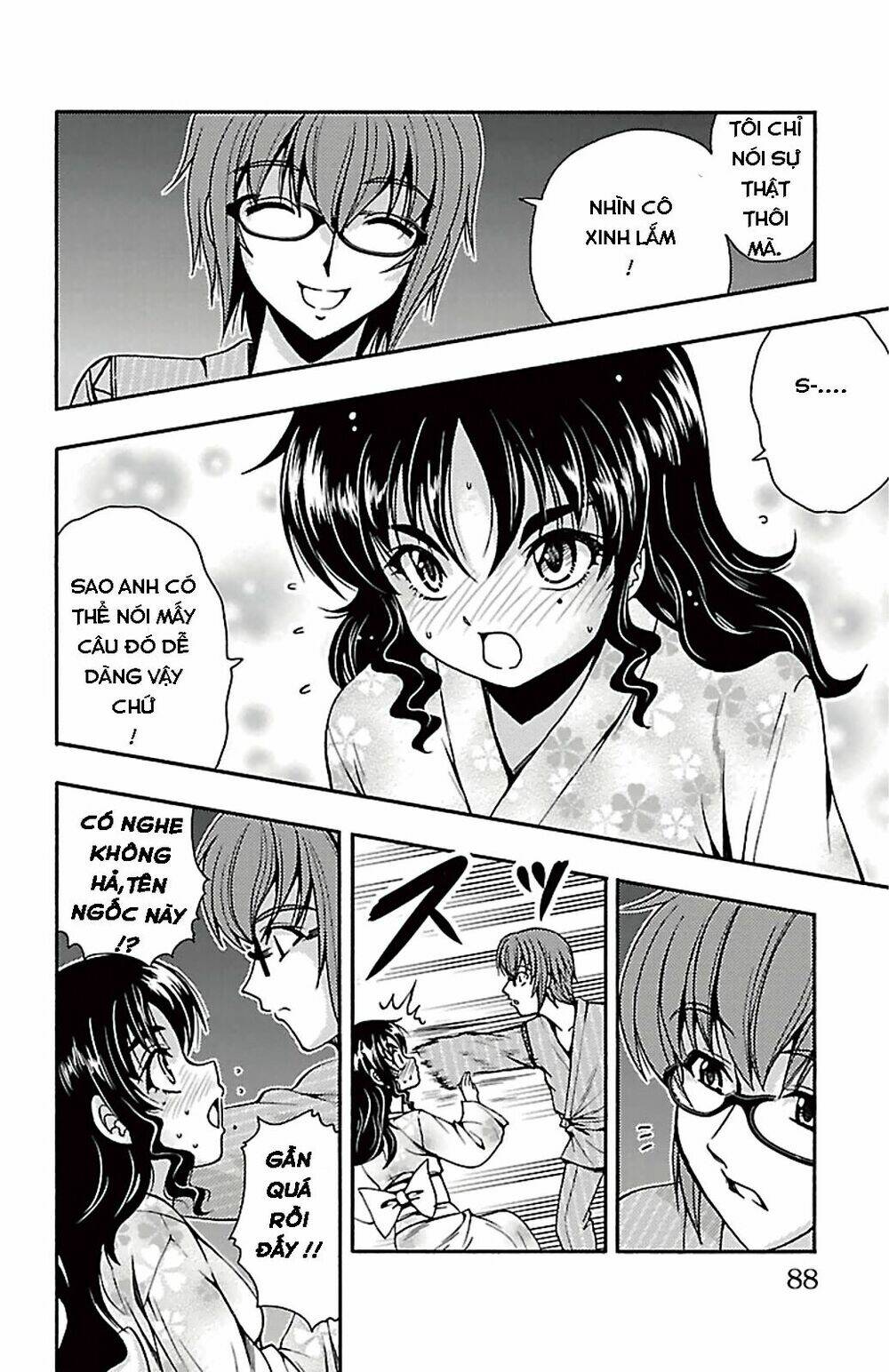kimiiro focus-new chapter 26 37