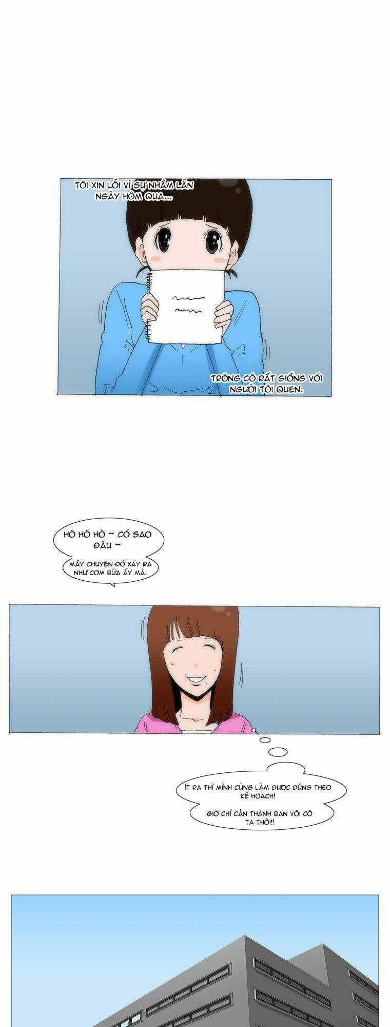 can't see can't hear but love chapter 30 6