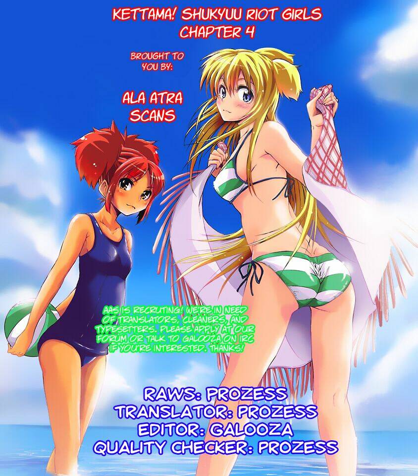 kettama chapter 4 18