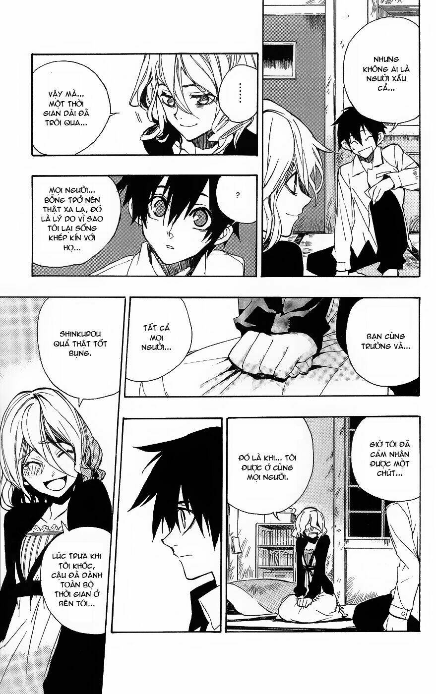 kure-nai chapter 1 27