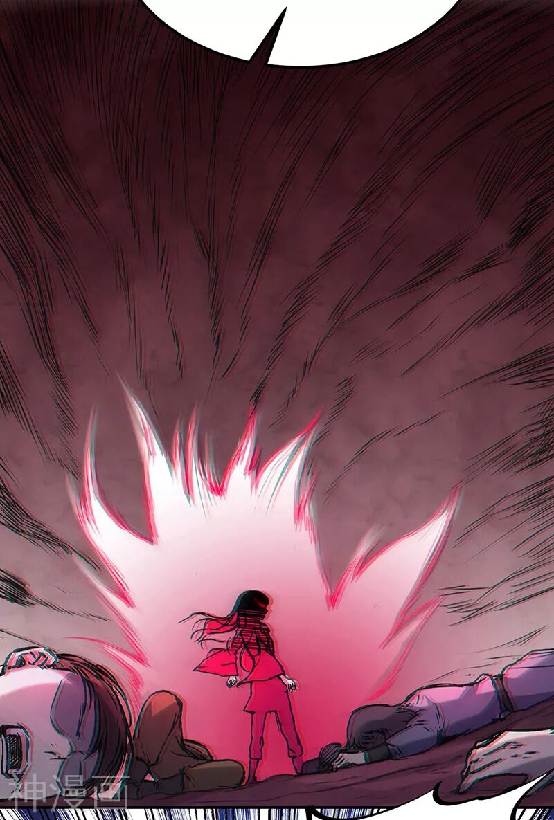 võ đạo độc tôn chapter 223 13