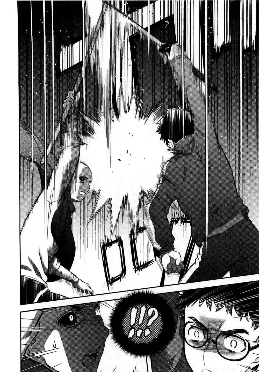 kandachime chapter 34 14