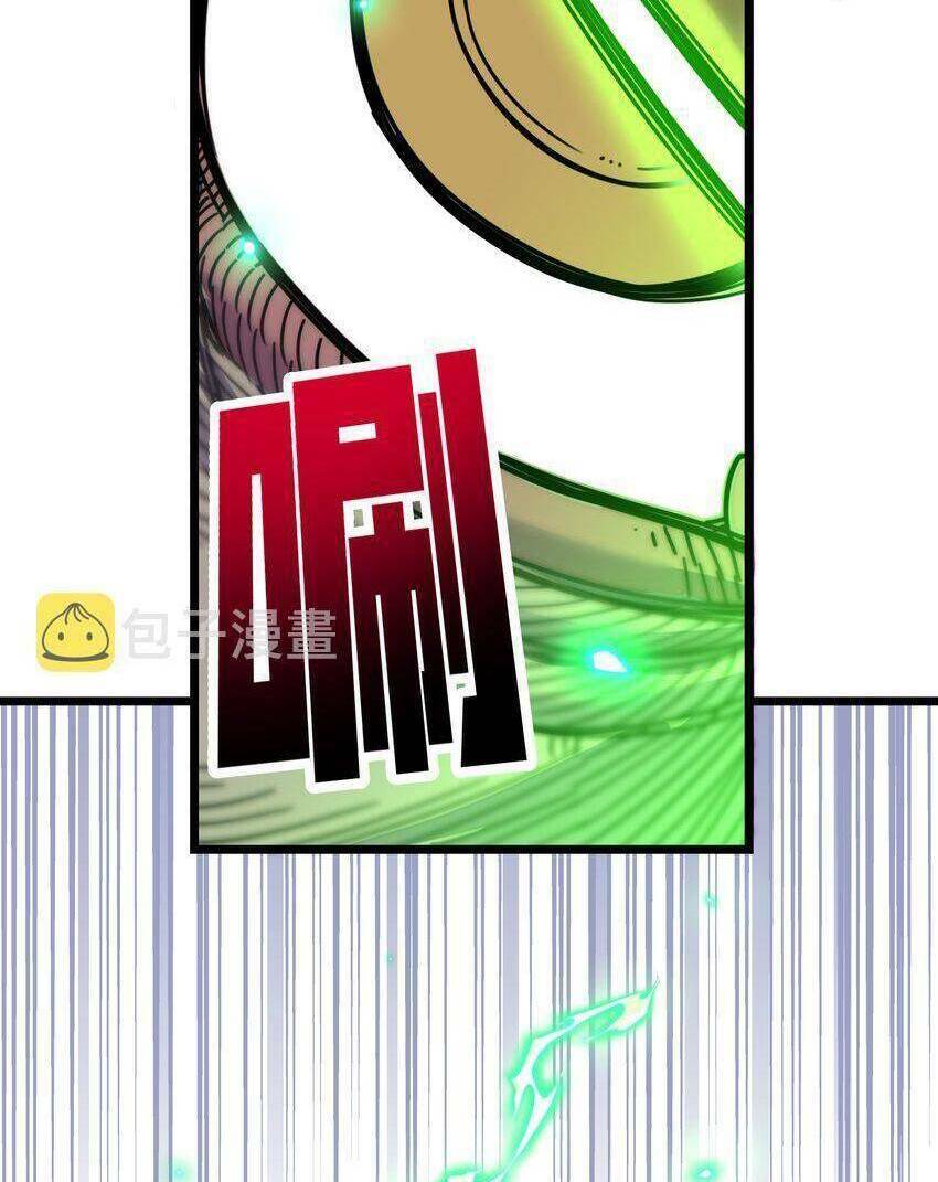 ta giả thành npc tại thế giới tiên hiệp chapter 3 55