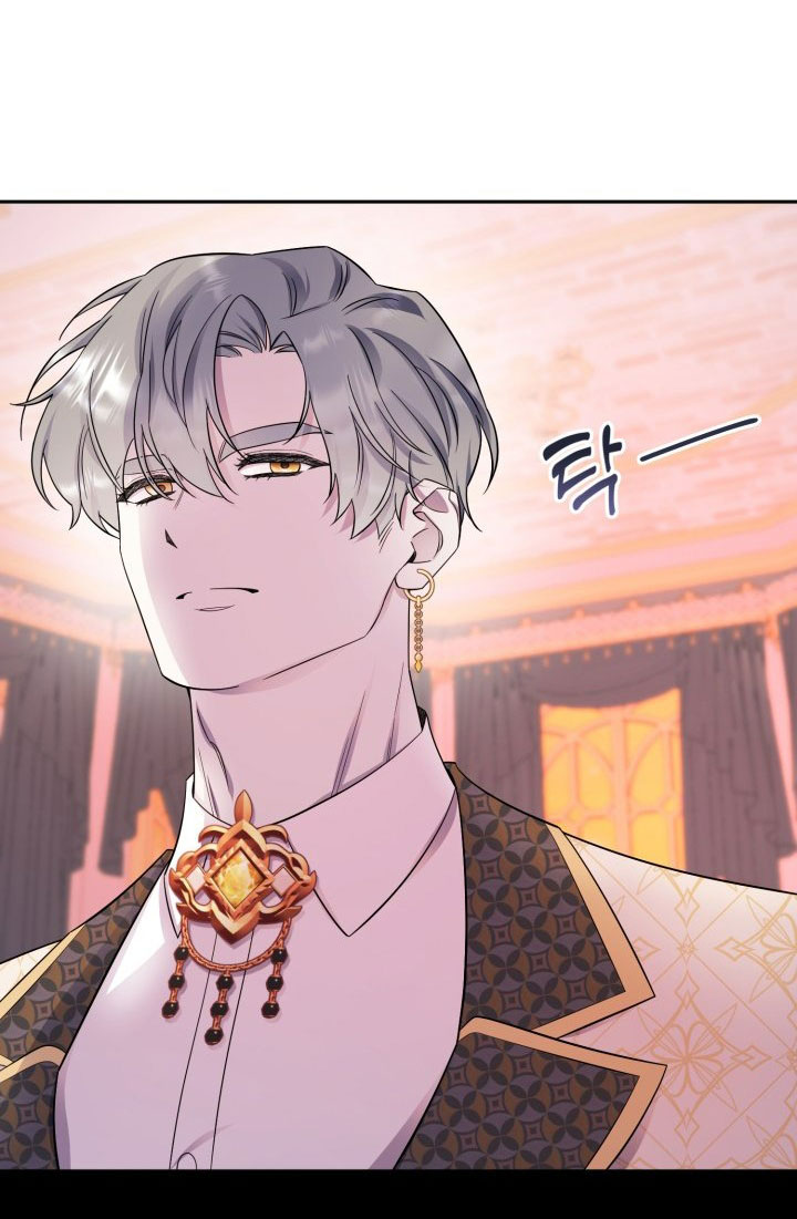 [18+] nếu cứu rỗi một cầm thú hư hỏng chapter 22.1 8