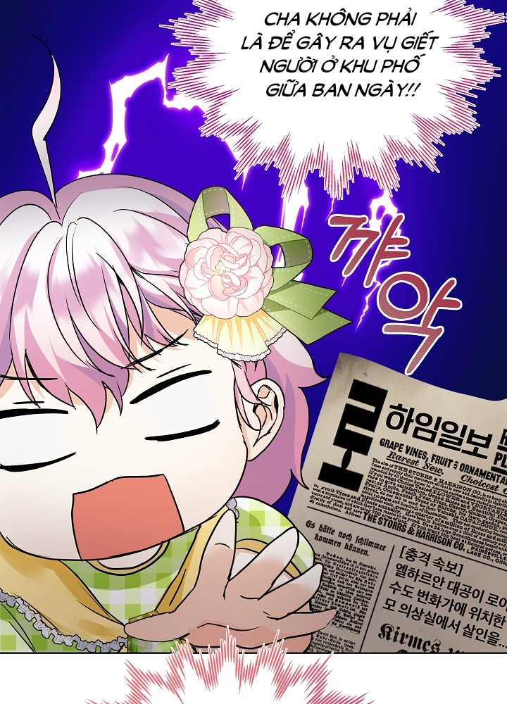 tái sinh thành vị thần baby chapter 15 75