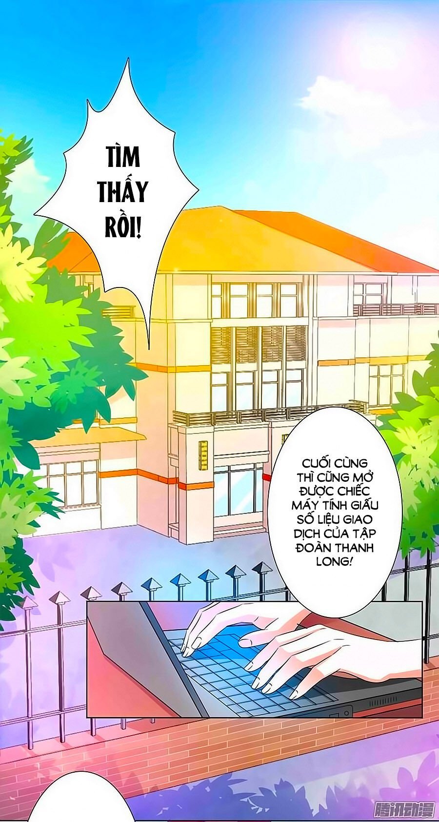 watashi wo hitorijime ni shite chapter 44 21