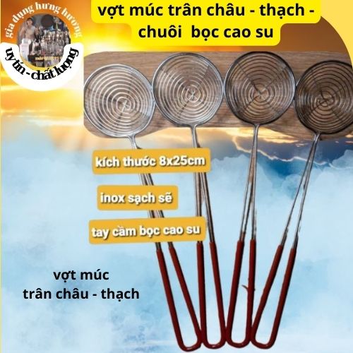 Vợt vớt trân châu, vợt múc topping inox cao cấp