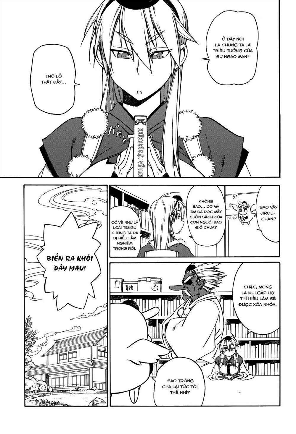 nariyuki makase no tengu michi chapter 1 1