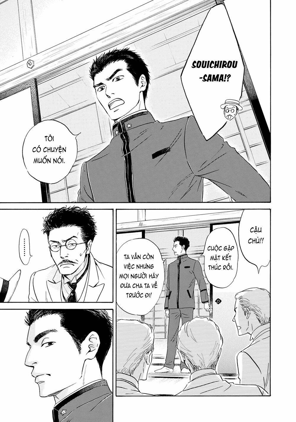 bình minh u sầu chapter 43 18