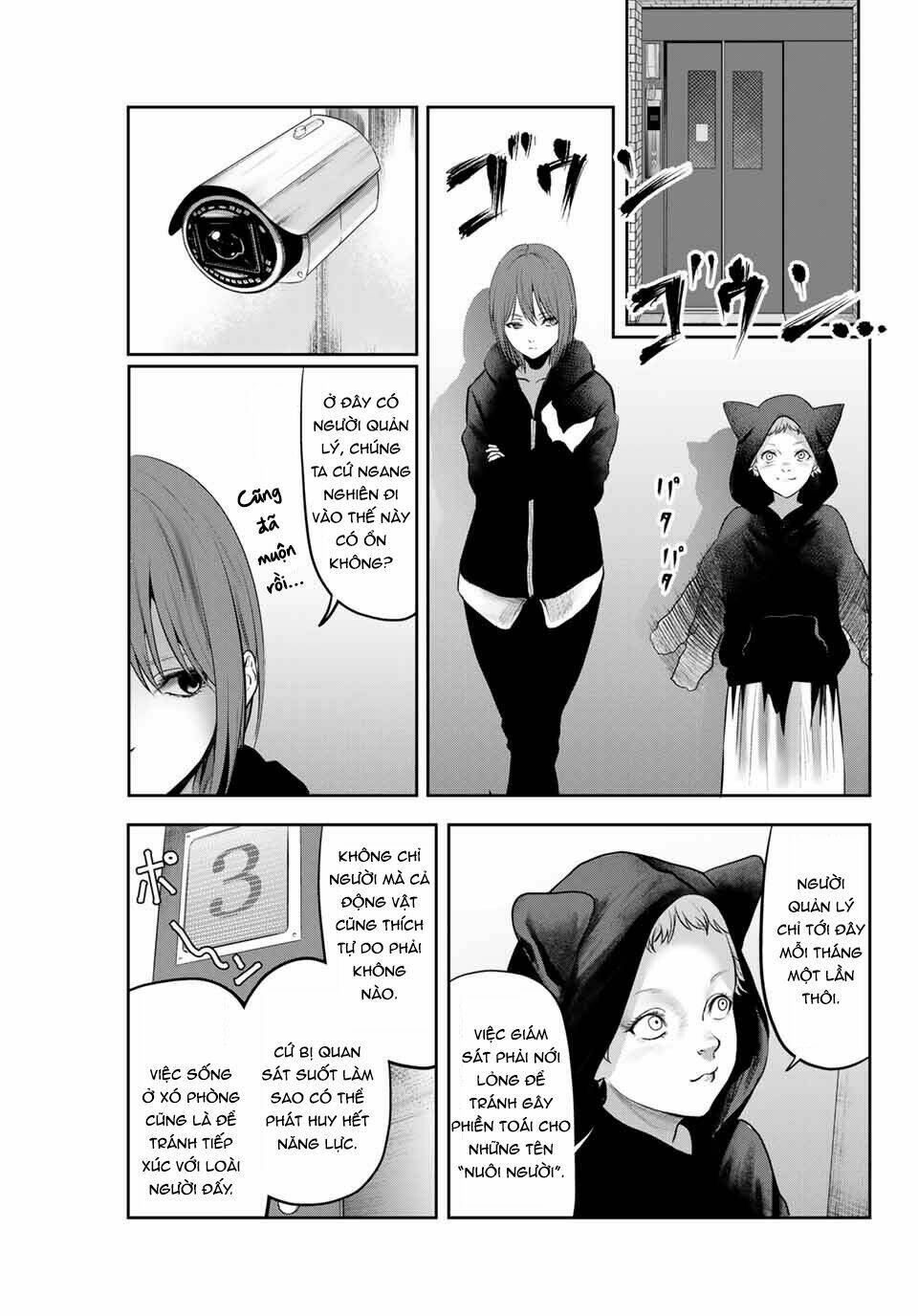 watashi (kari) chapter 27 14