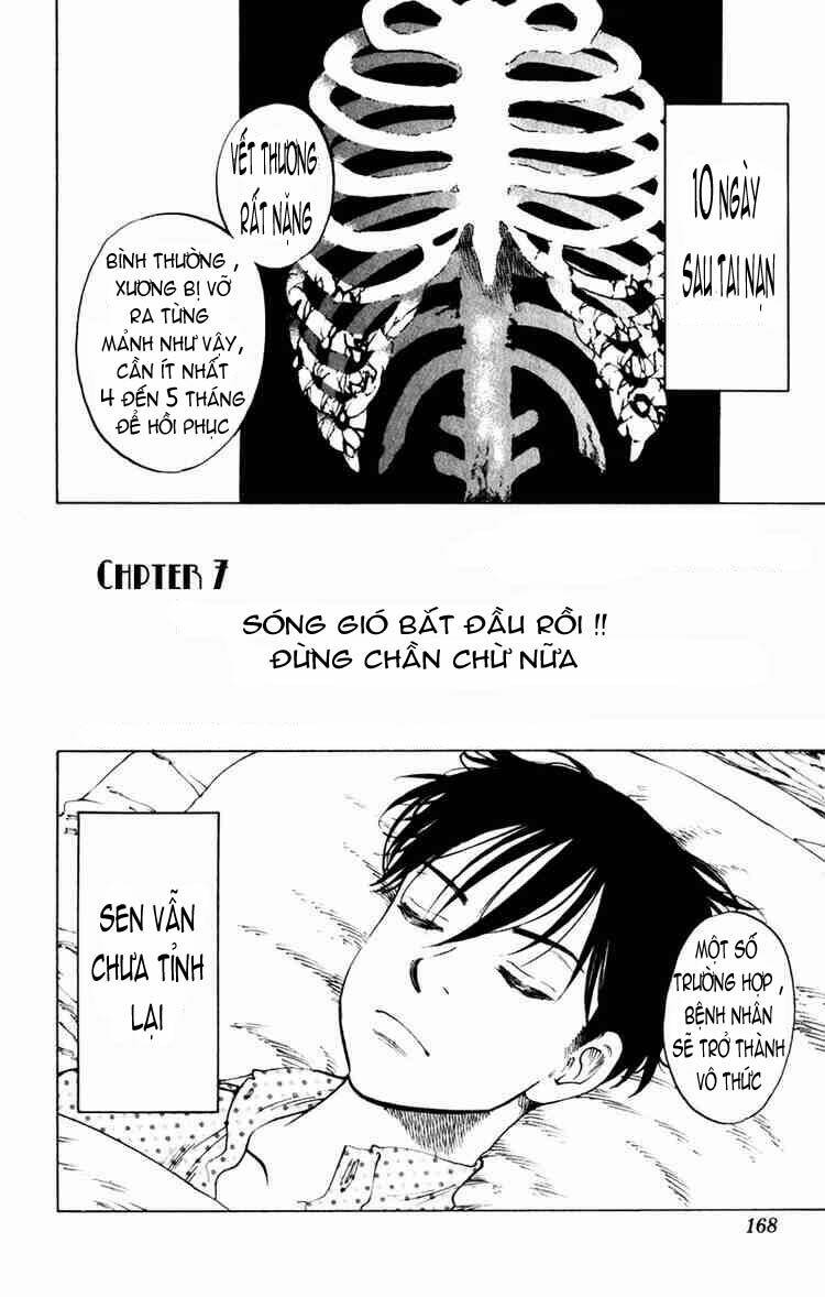 ultra red chapter 7 3