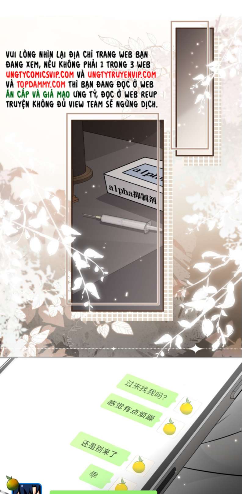 tín tức tố nói chúng ta không thể chapter 62 27