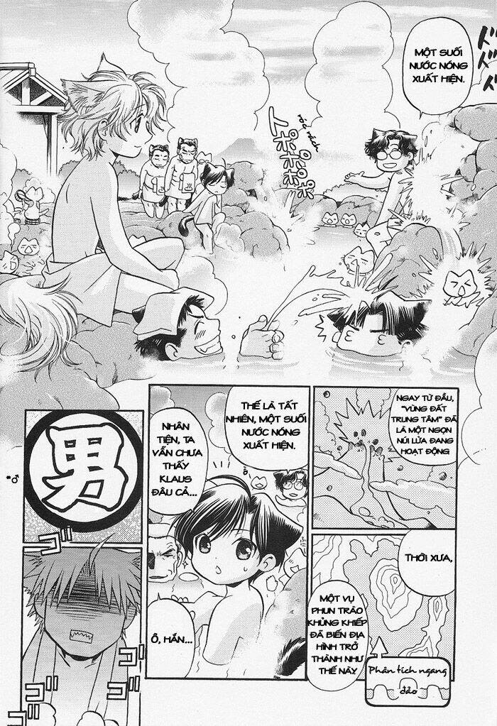 maiden rose-special chapter 5 14