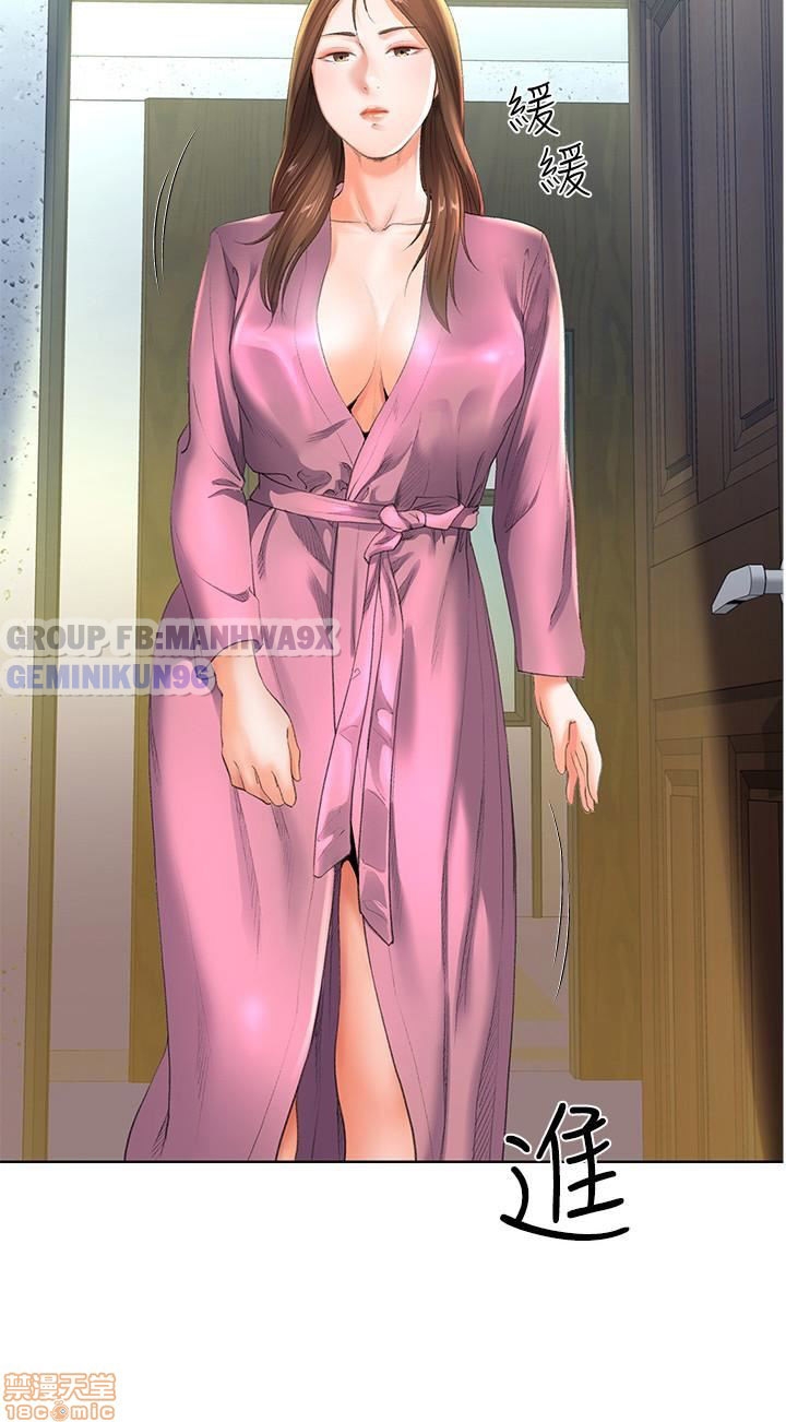 cặp đôi kí sinh chapter 6 21