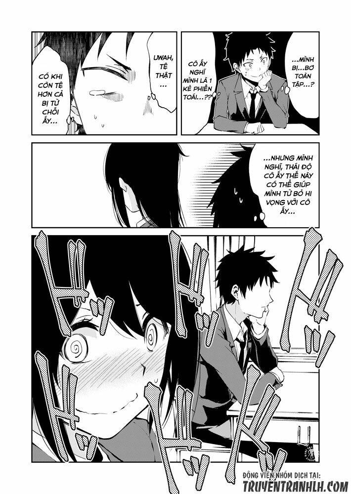 seesaw game chapter 1 6