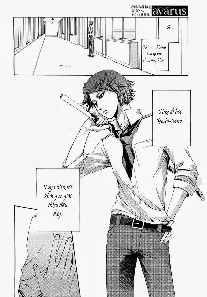 dolls code chapter 2 14