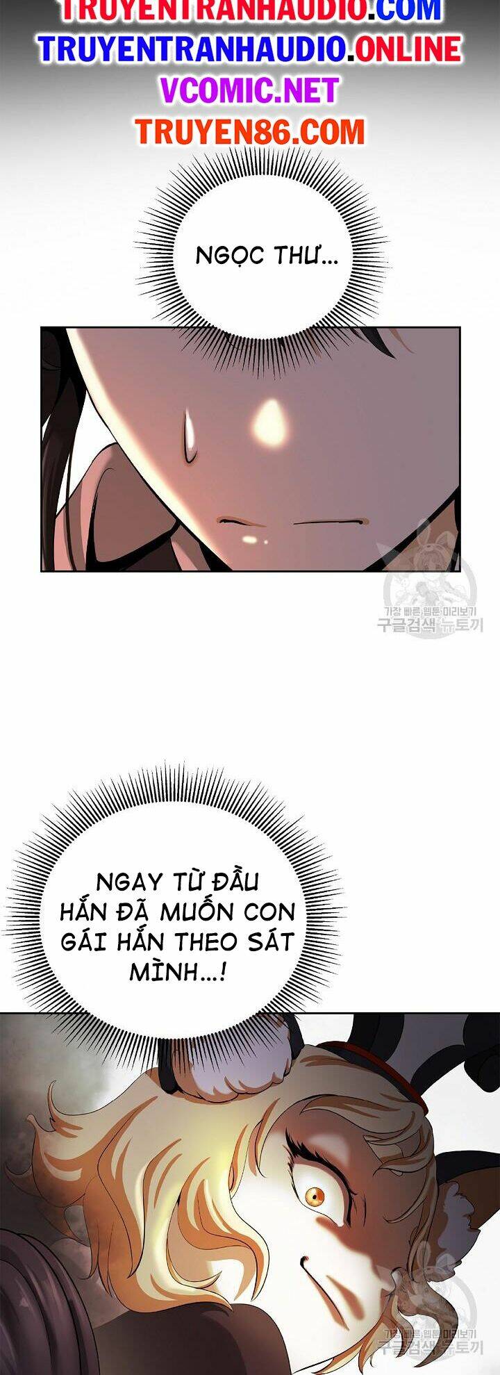 xuyên không thành hổ chapter 61 16