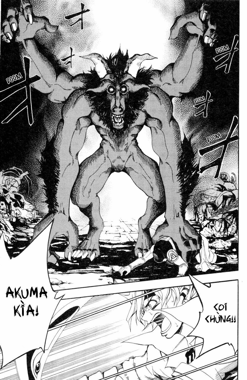 wizardry zeo chapter 1 41