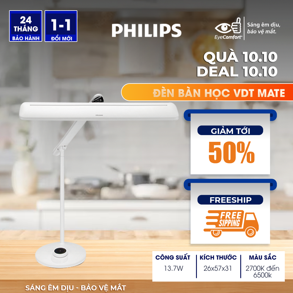 Đèn bàn Philips LED VDTMate DSK501 13.7W - điều chỉnh màu ánh sáng 2700K-6500K, bảo vệ mắt, chống cận thị