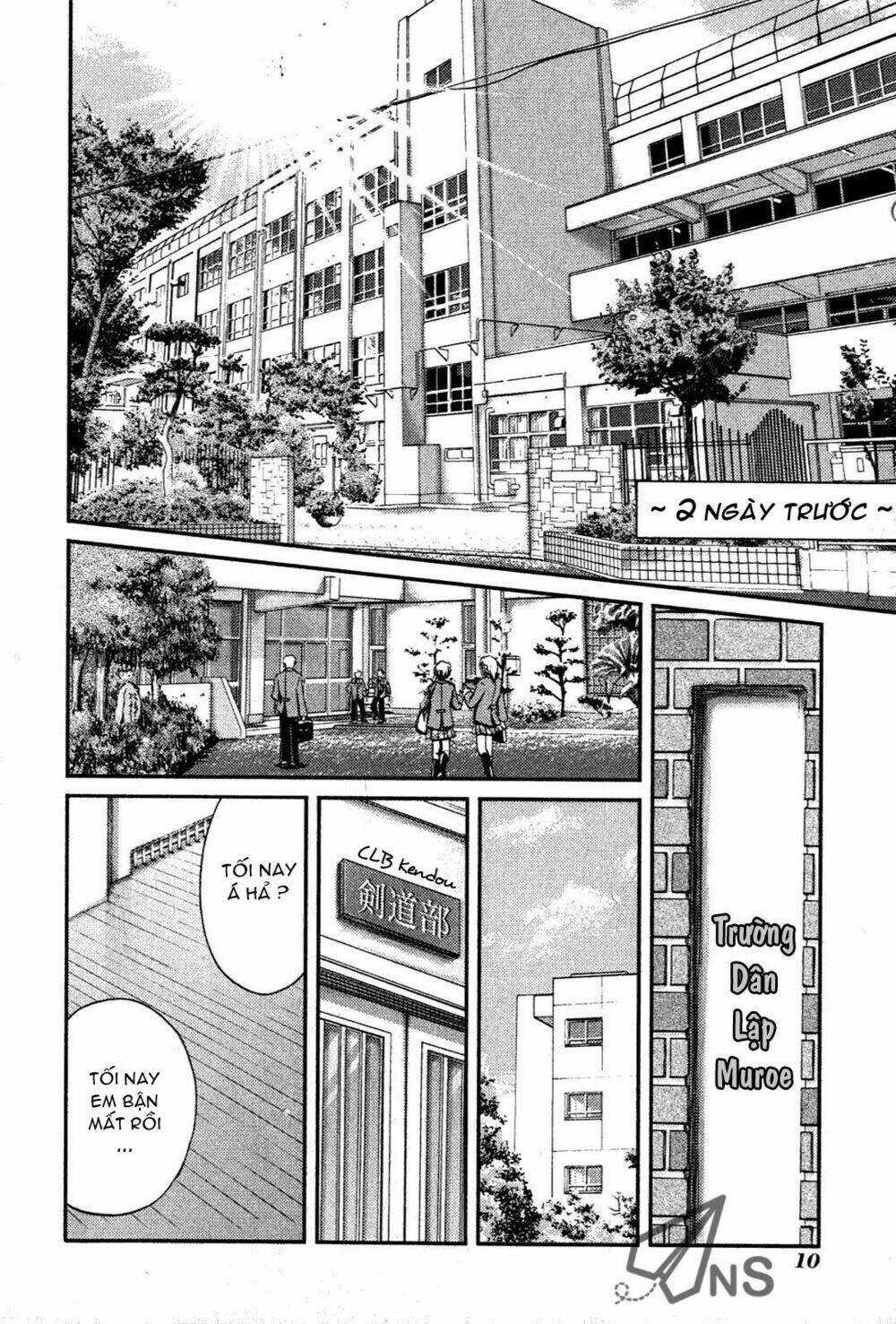 bamboo blade chapter 1 14