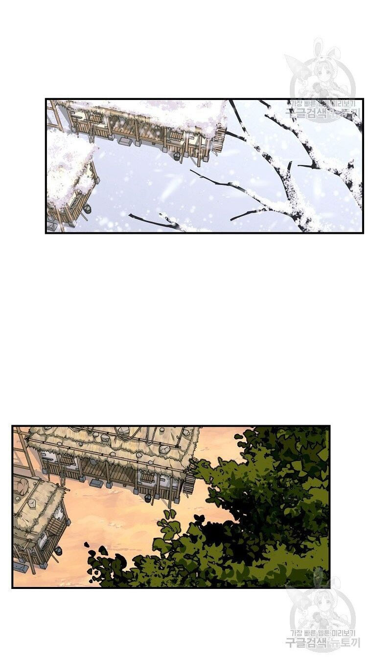 thiếu niên phương sĩ chapter 6 36