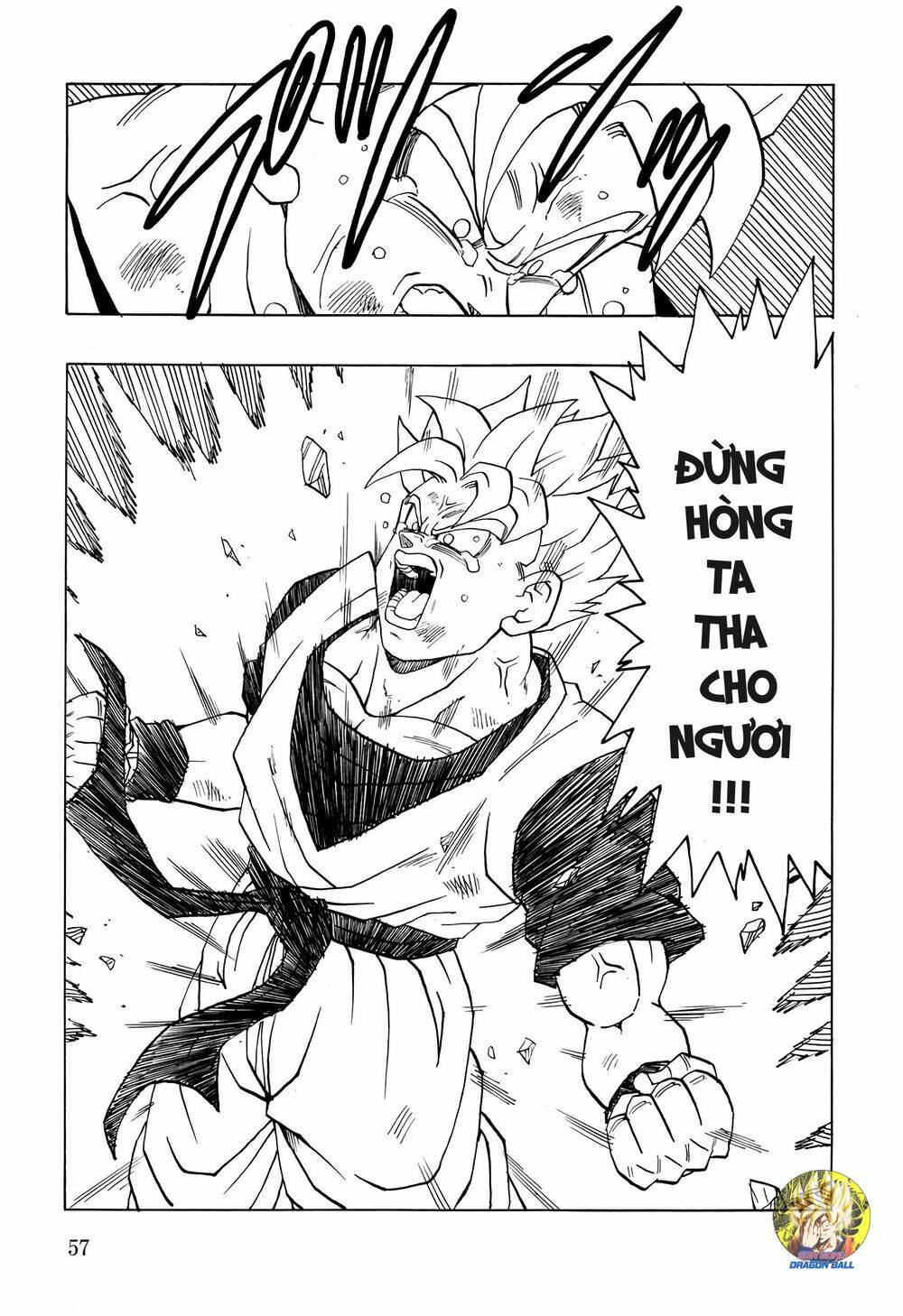 gohan x trunks after chapter 1 59