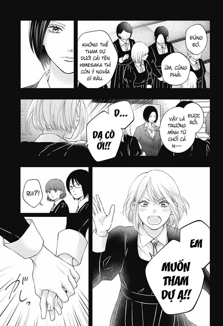 kono oto tomare! chapter 119 19