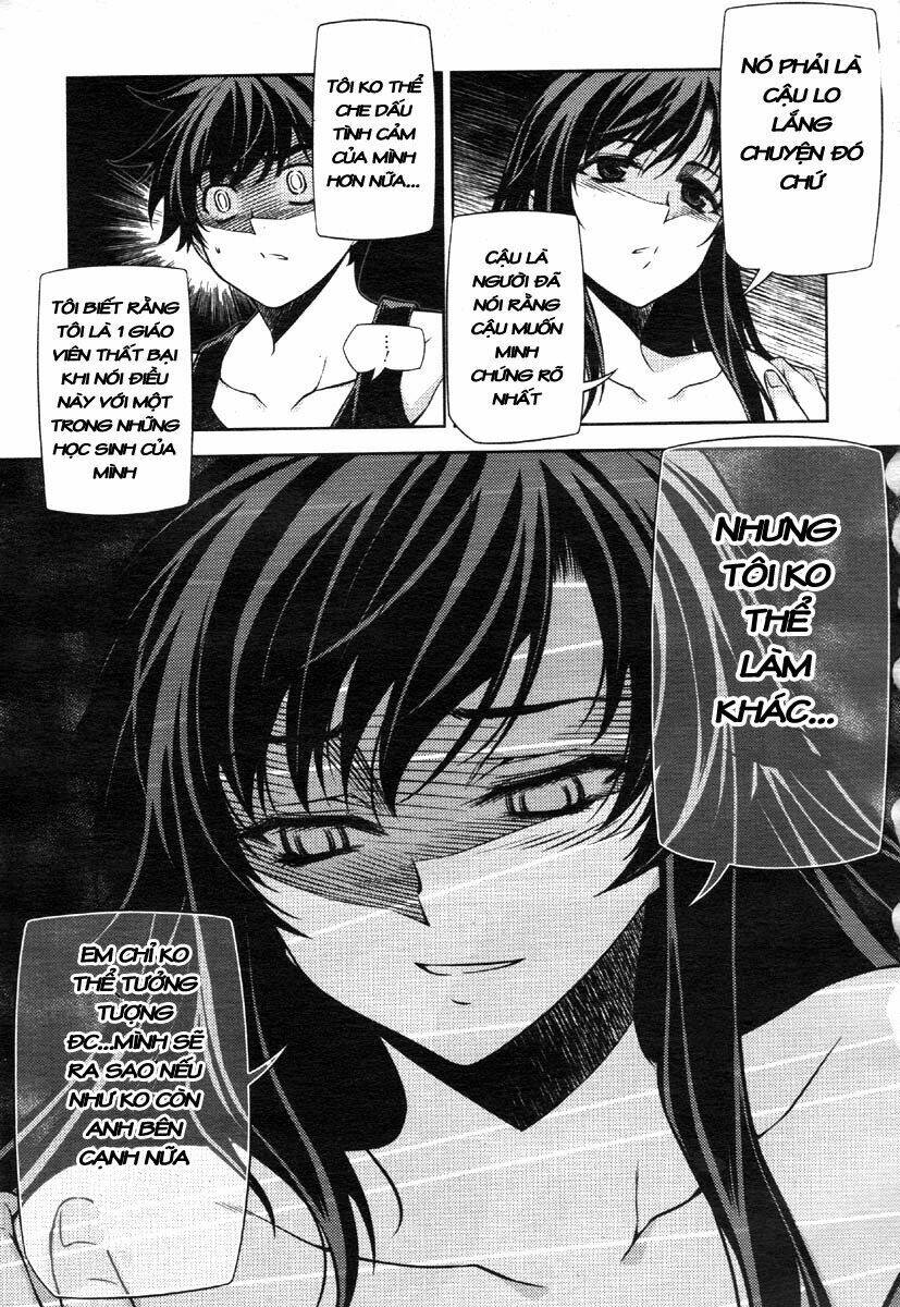 unbalance x unbalance chapter 79 6