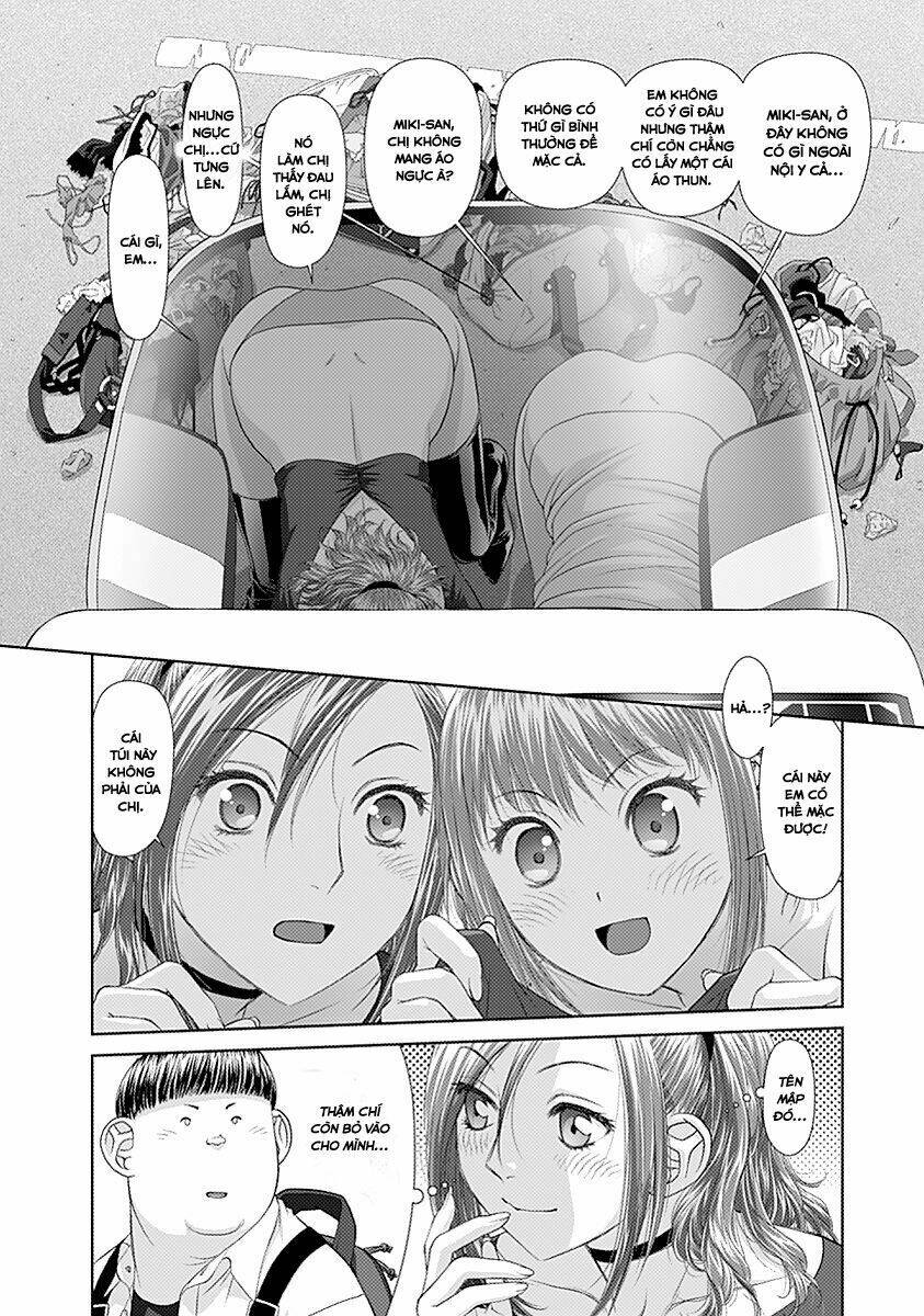 saikin kono sekai wa watashi dake no mono ni narimashita...... chapter 21 11