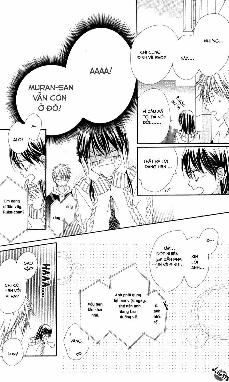 koibito wa 16-sai chapter 2 13