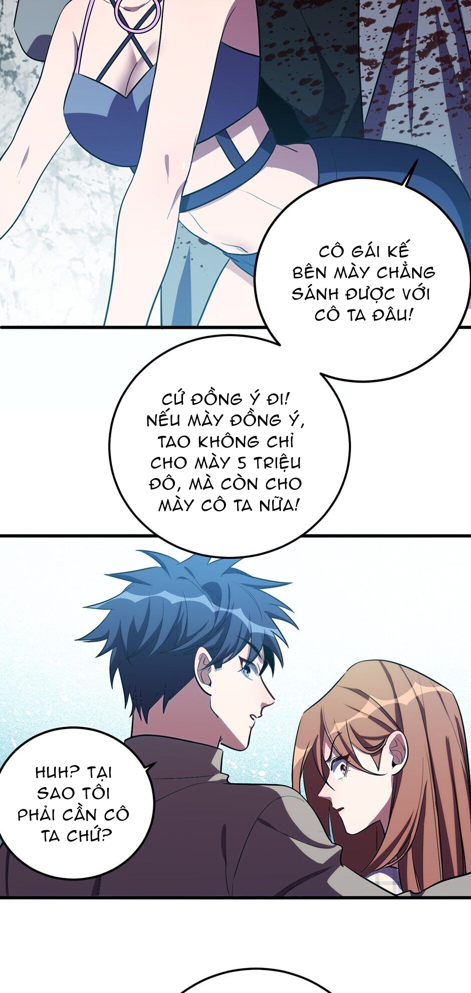 [16+] killing my love chapter 59.1 16