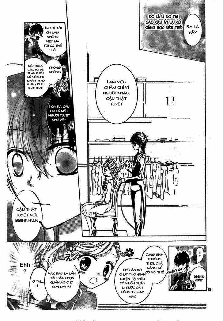 amai akuma ga warau chapter 1 19