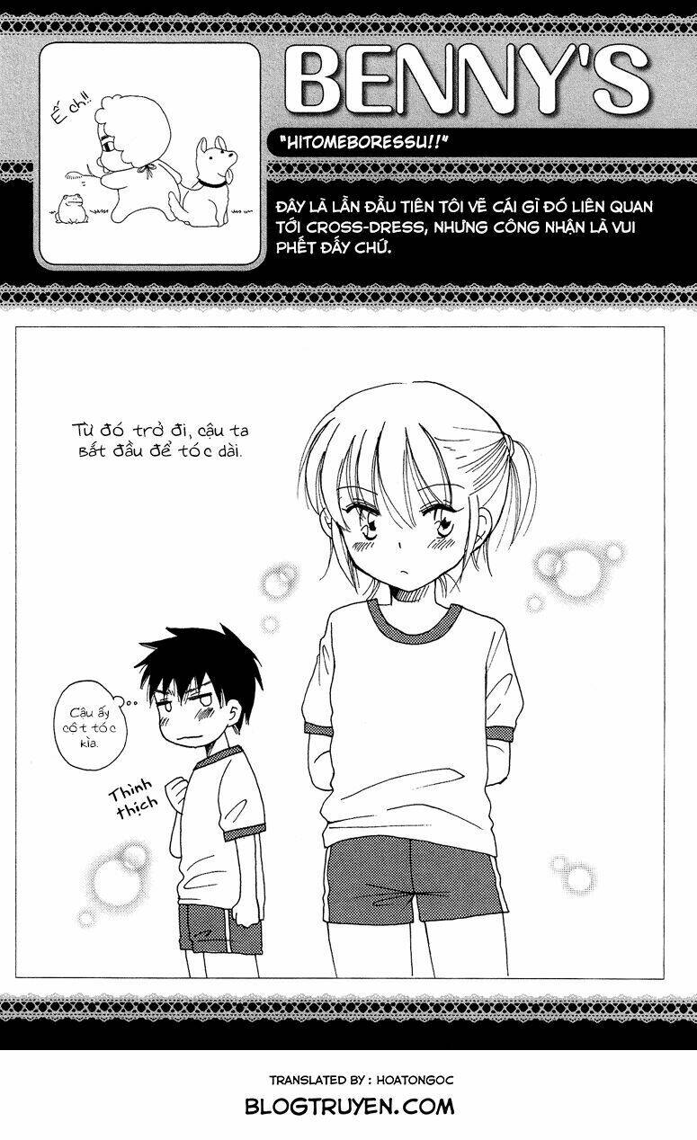 josou shounen anthology comic chapter 7 14