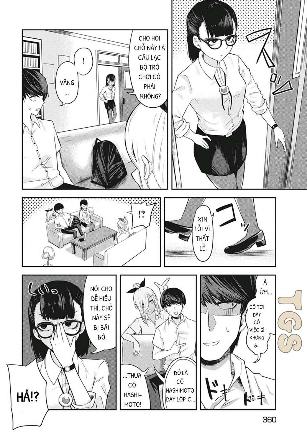 doppel-san chapter 6 8