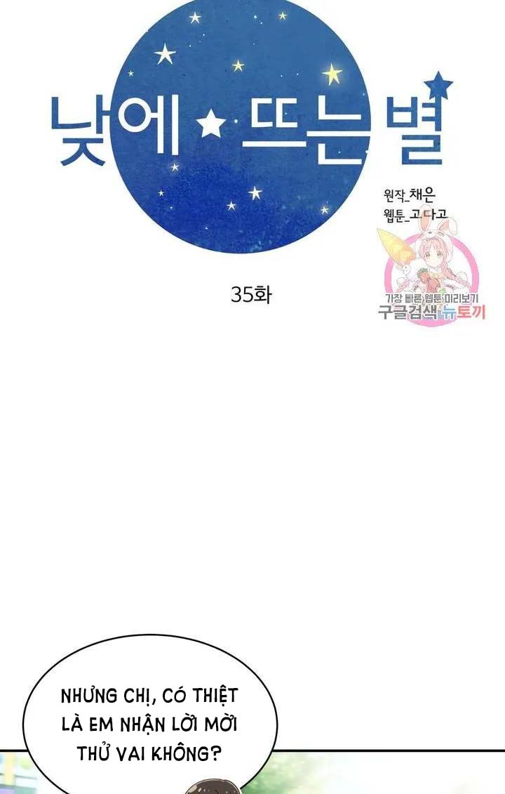 [16+] ánh sao ban mai chapter 35 6