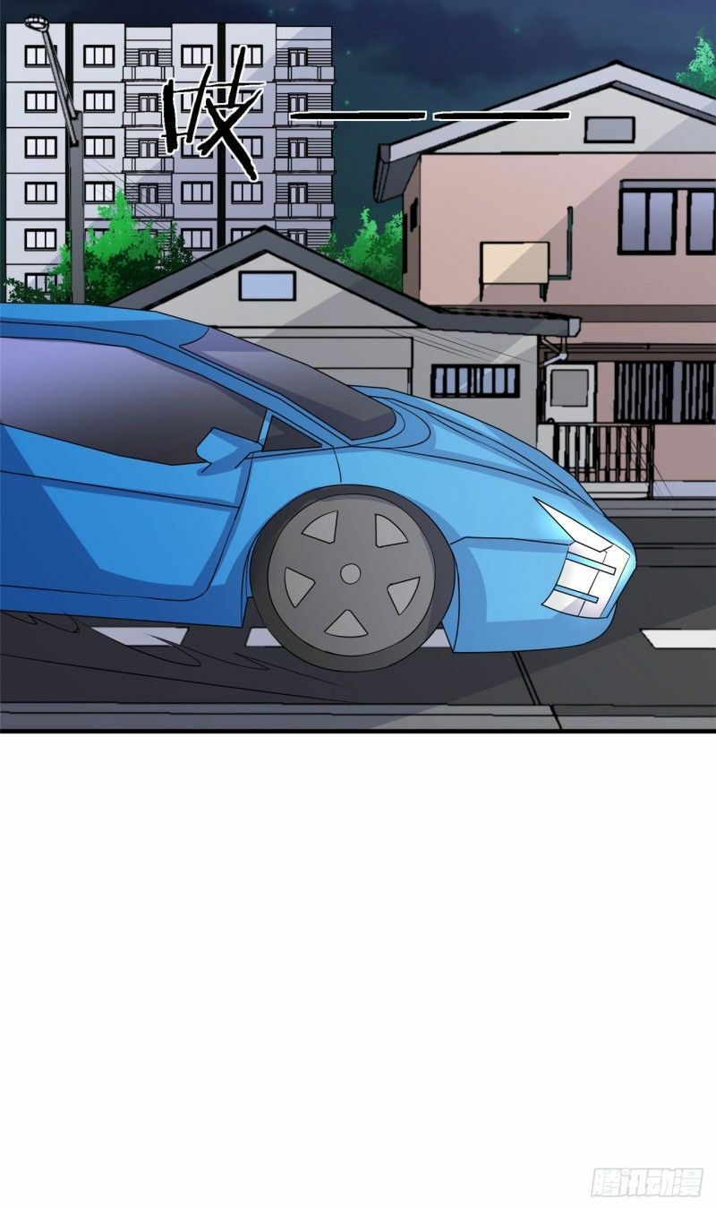 siêu cấp nữ thần trọng sinh chapter 14 32