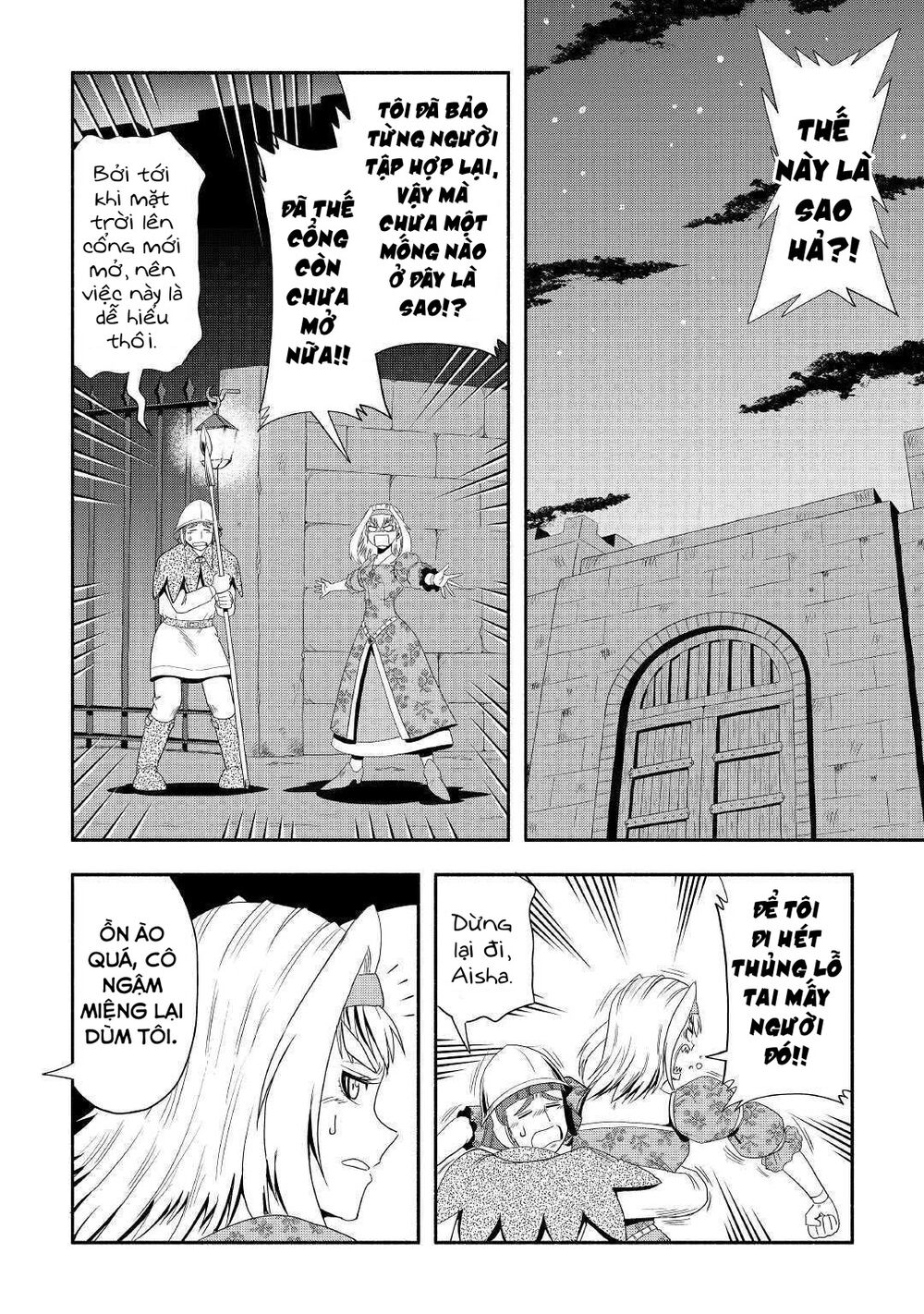 isekai ni tobasareta ossan wa doko e iku? chapter 22 24