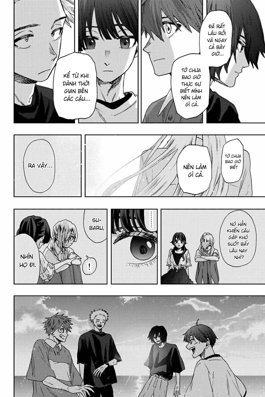 the fragrant flower blooms with dignity - kaoru hana wa rin to saku chapter 34 8