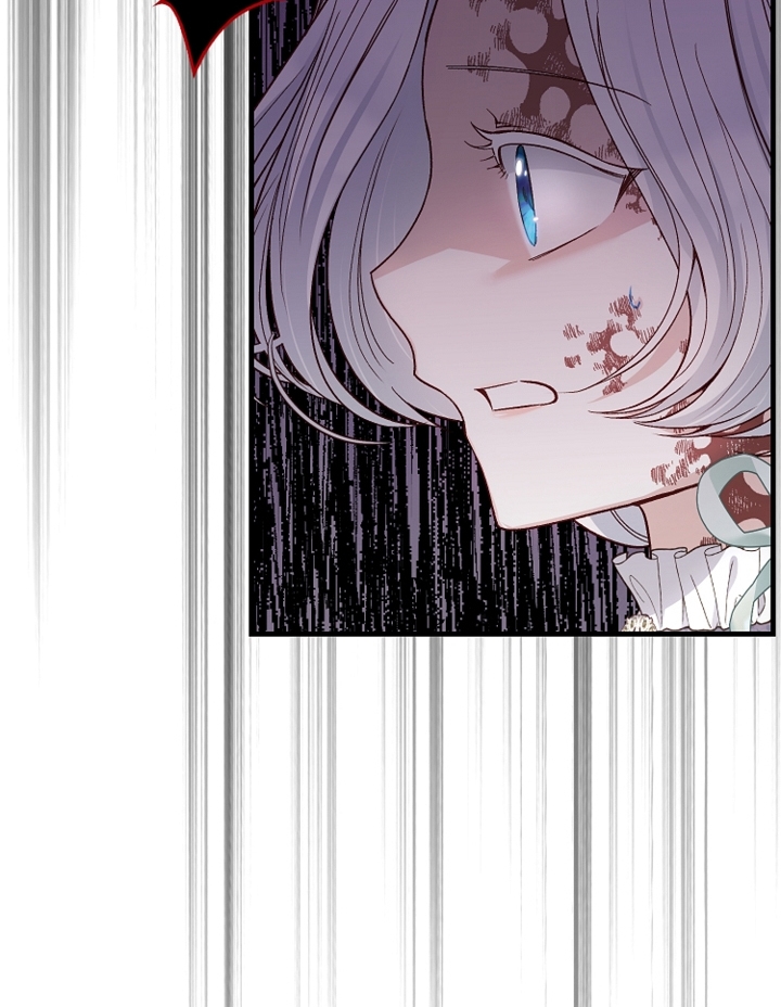 trở thành vợ thái tử quái vật chapter 81.2 34