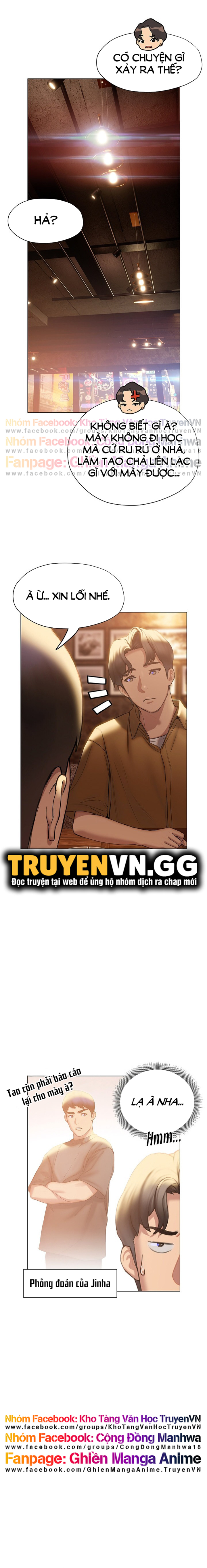 cách chúng mình tán tỉnh nhau chapter 39 20