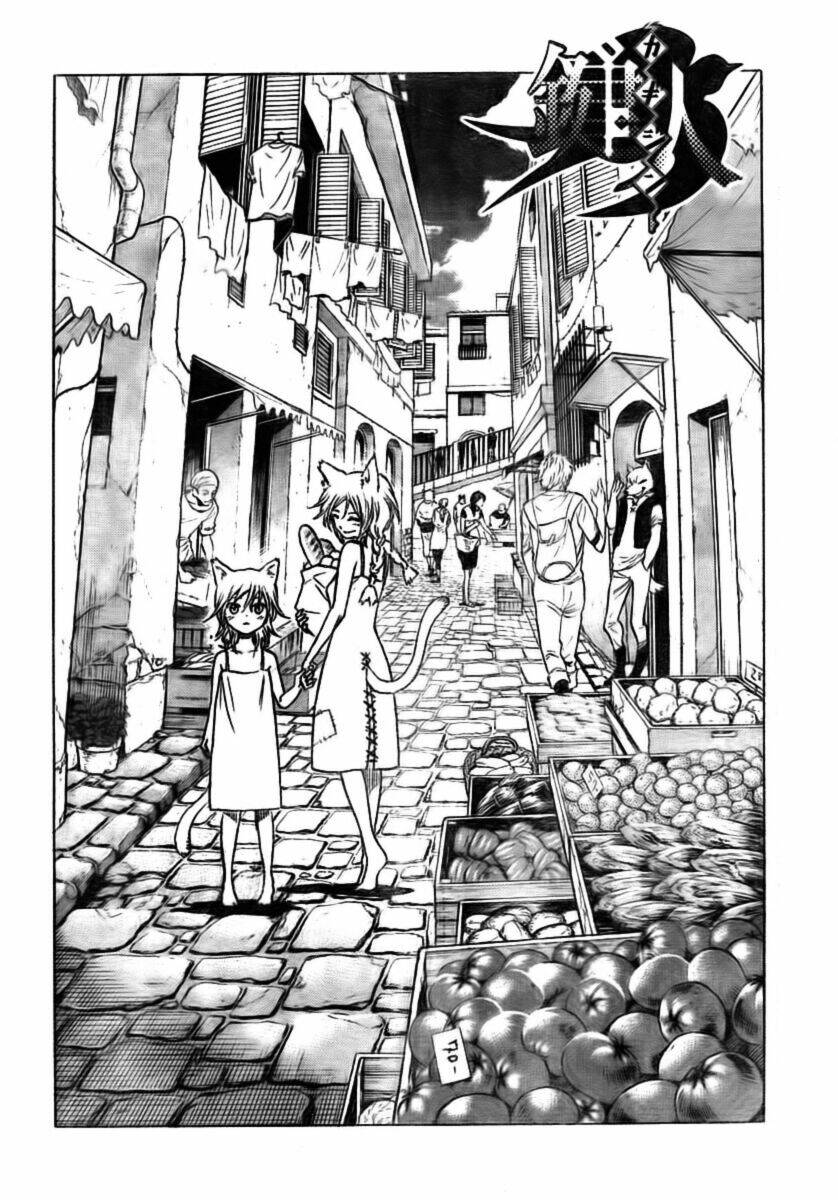 kagijin - khóa nhân chapter 6 7