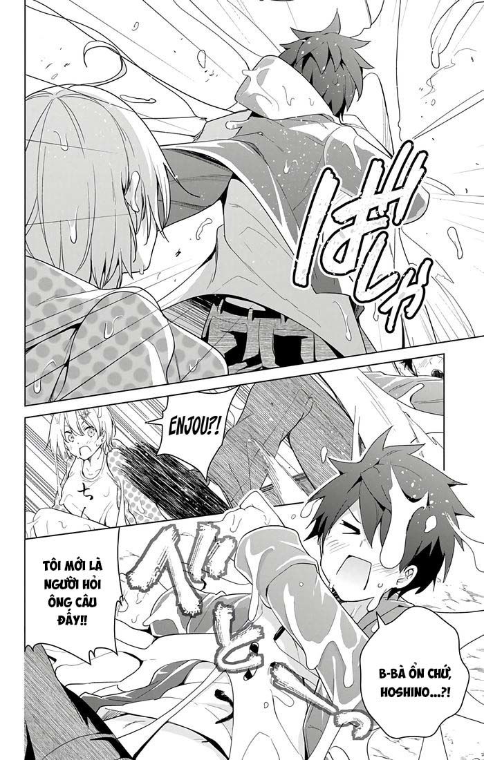 dokyuu hentai hxeros chapter 36 25