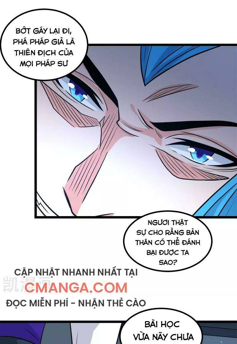 kiếm vũ chapter 145 34