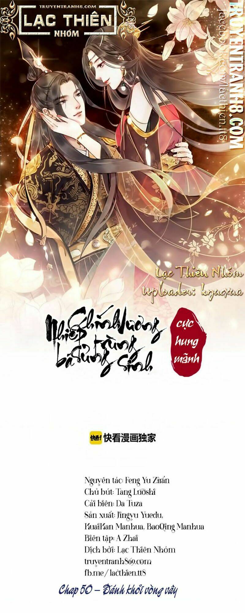 trọng sinh bá sủng nhiếp chính vương quá mạnh mẽ chapter 50 1