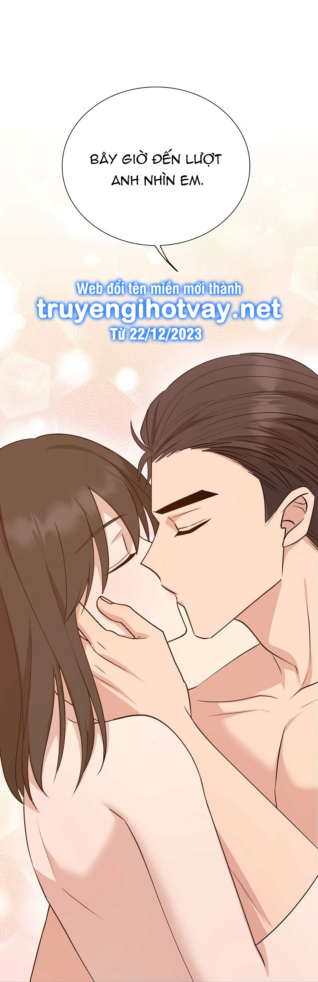 [18+] hợp đồng nô lệ dâm đãng chapter 53.2 1