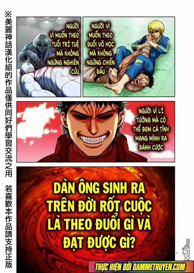 kengan ashua - zero atula chapter 1 2